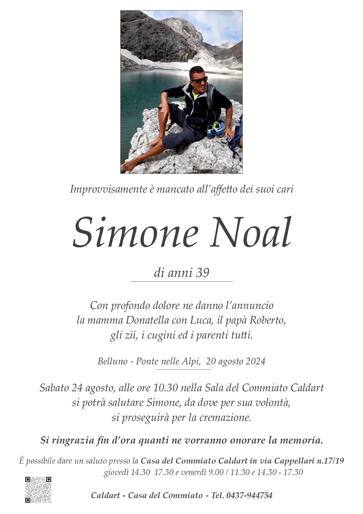 Noal Simone